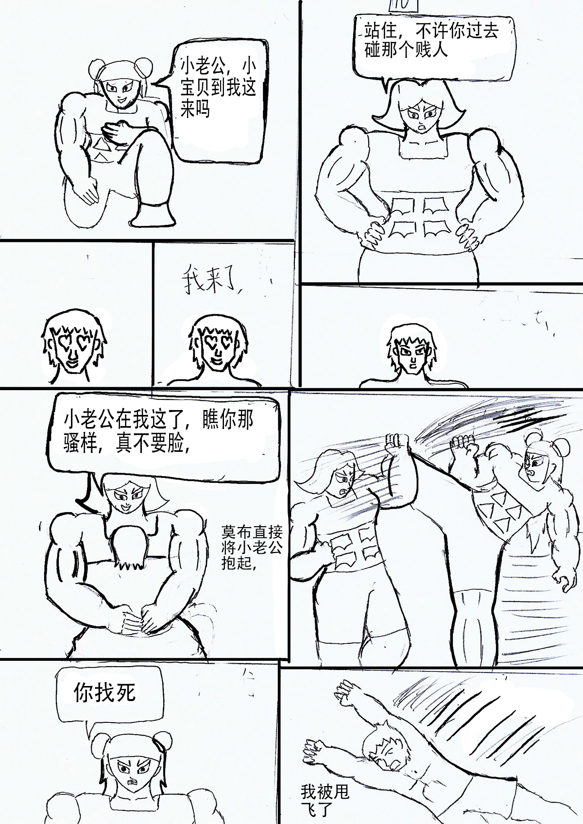 11.jpg