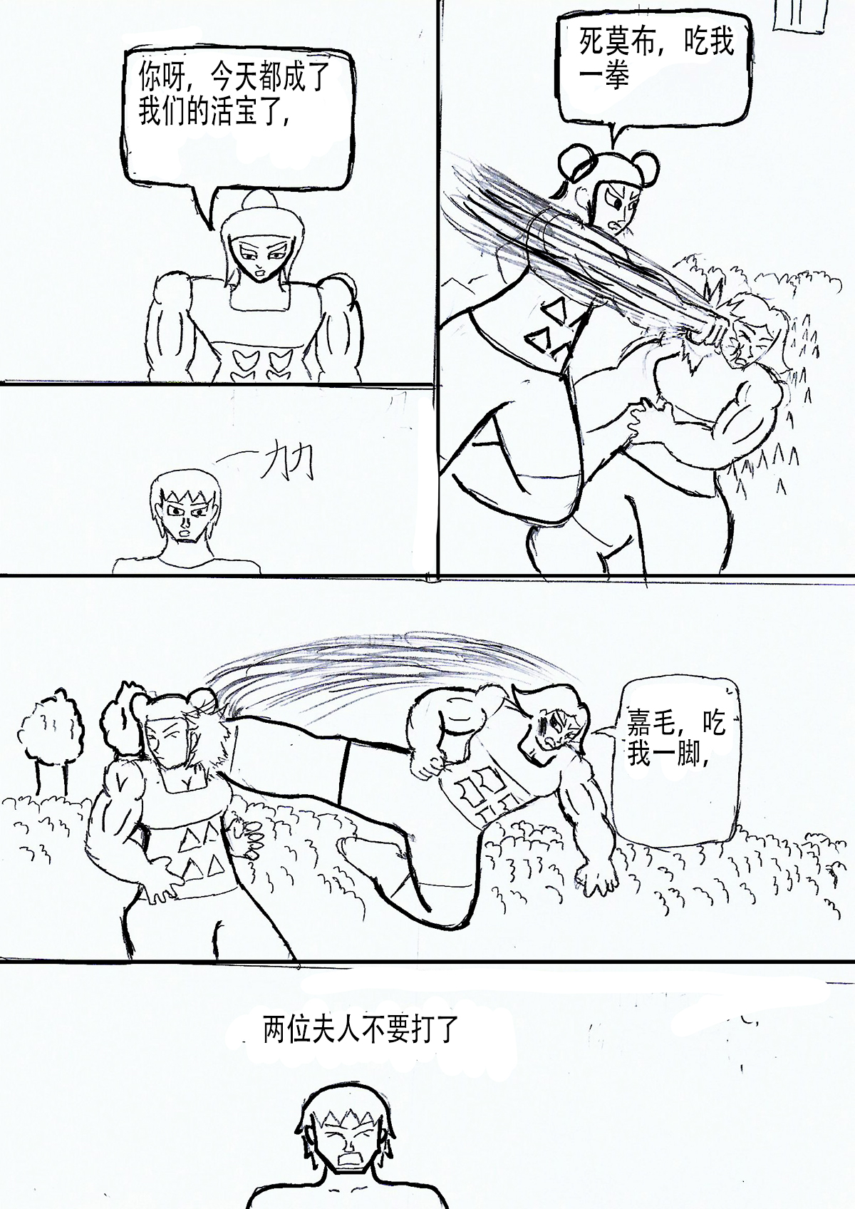 12.jpg