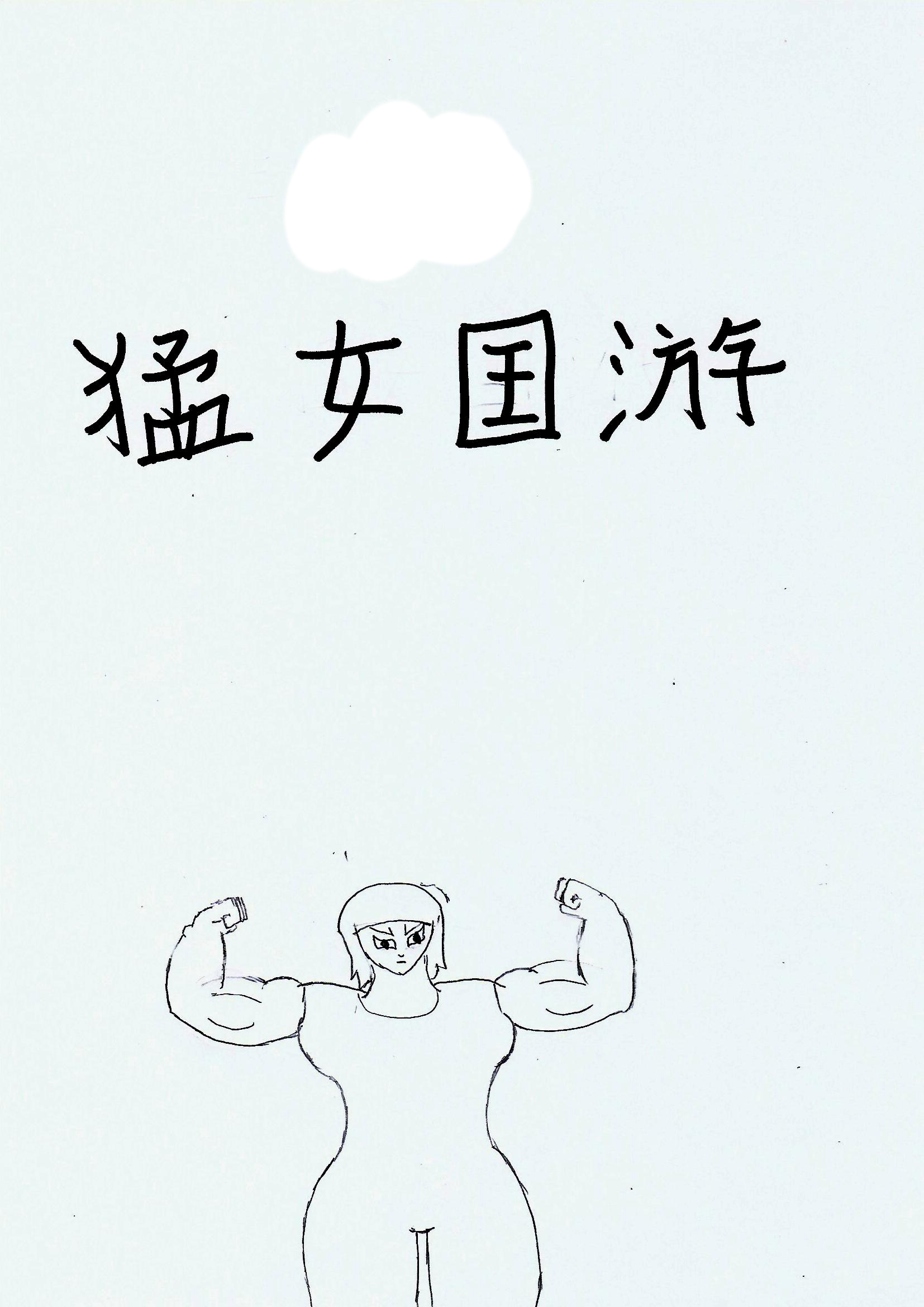 14.jpg