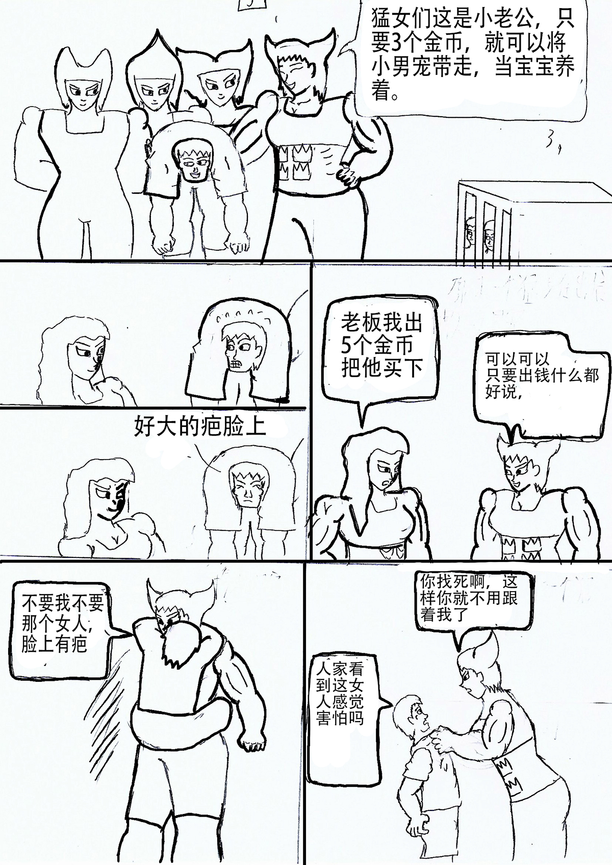 17.jpg