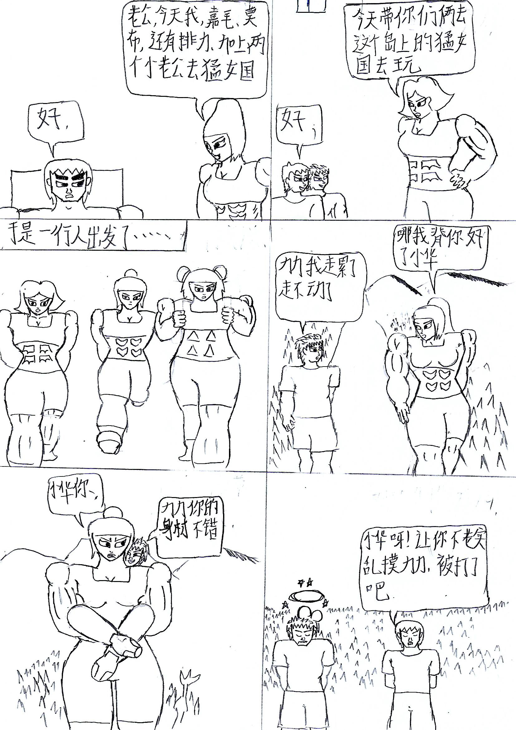 15.jpg