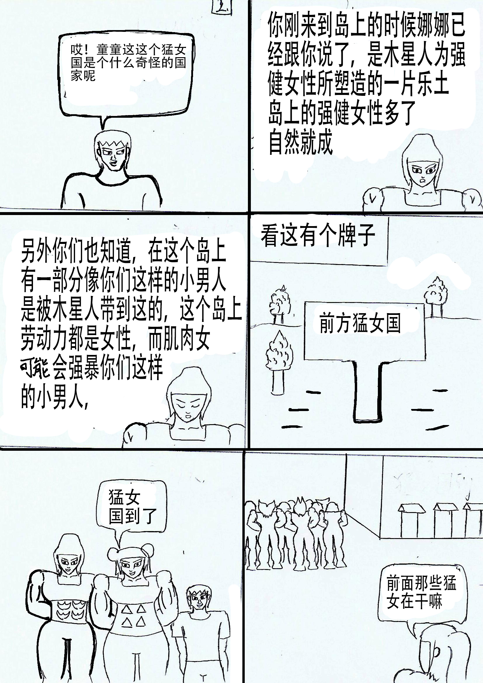 16.jpg