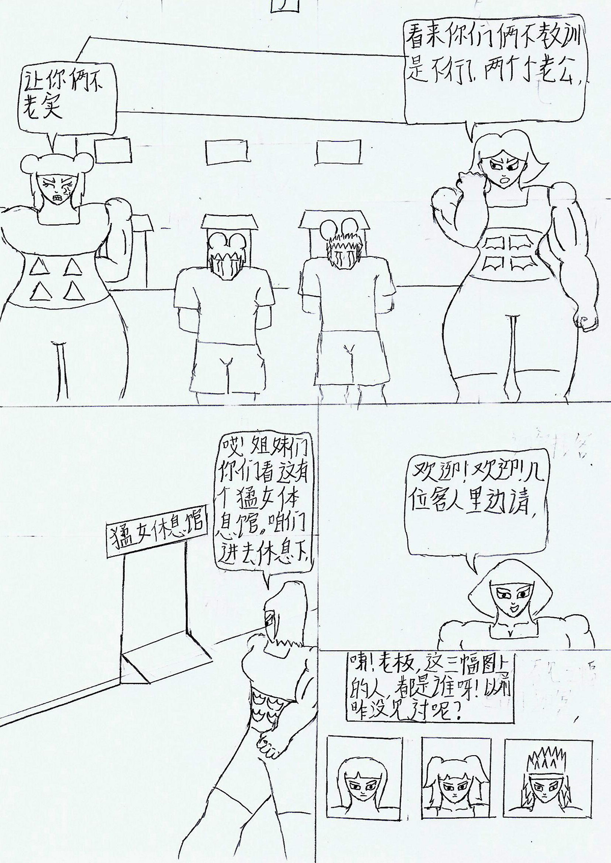 19.jpg