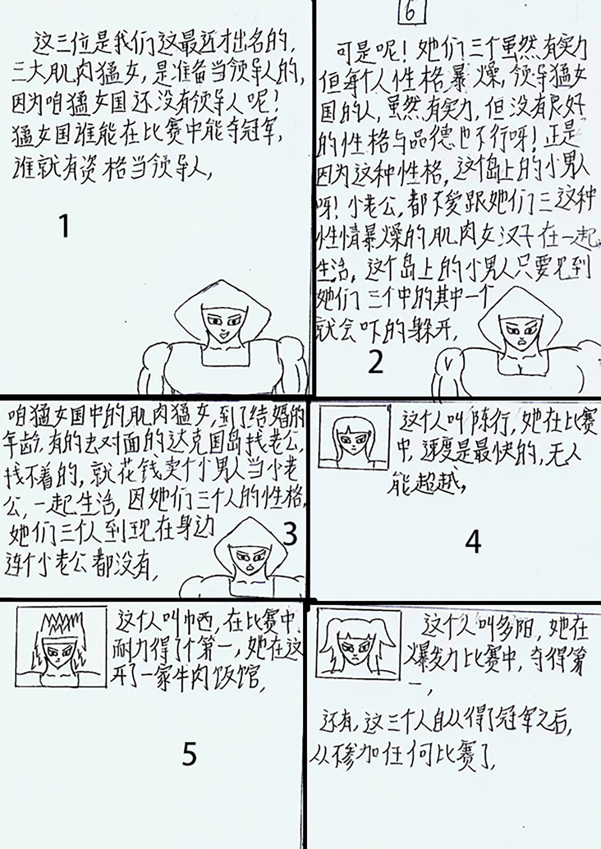 20.jpg