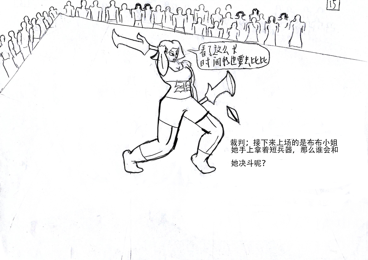 29.jpg