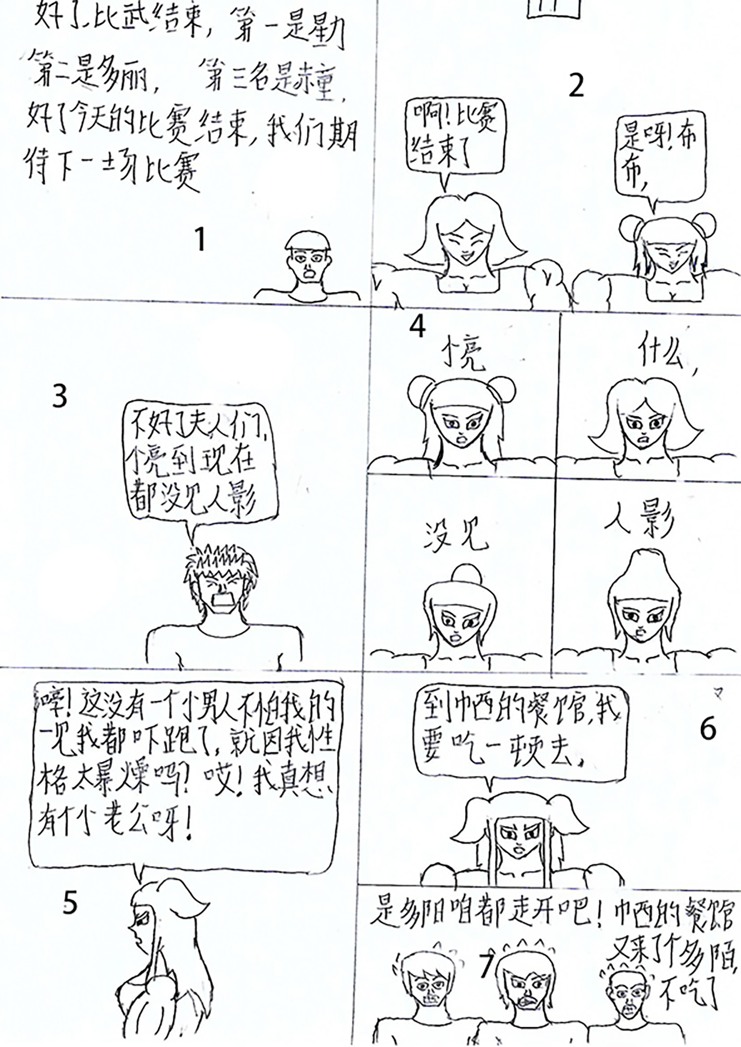 31.jpg
