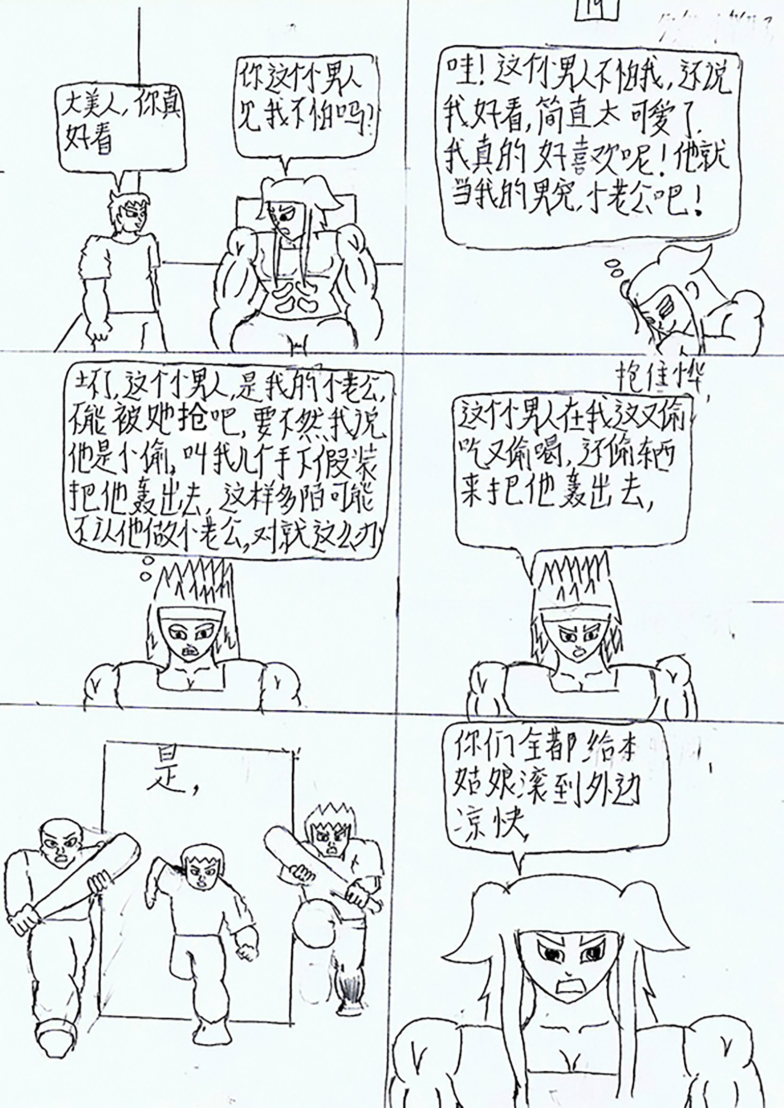33.jpg