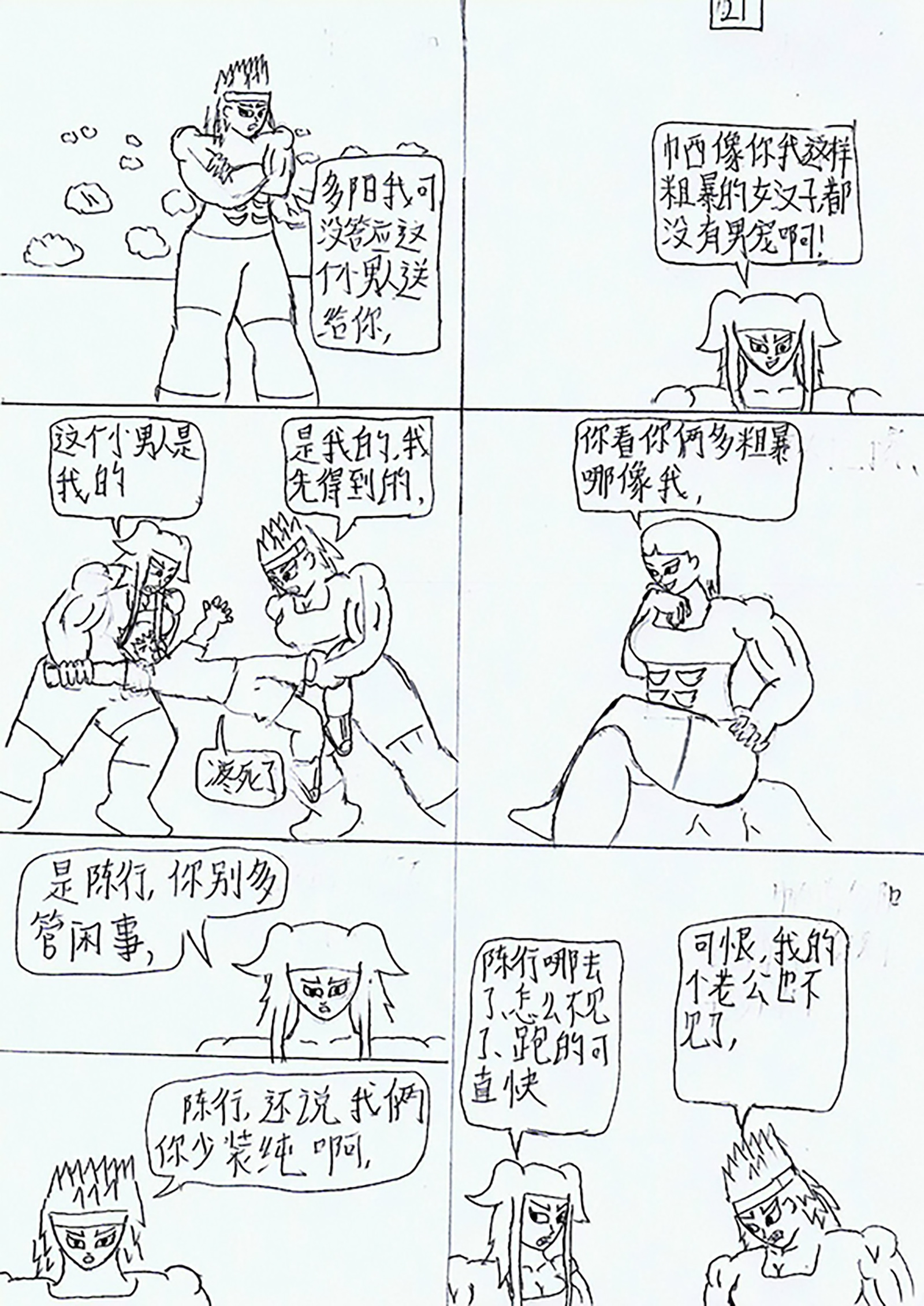 35.jpg