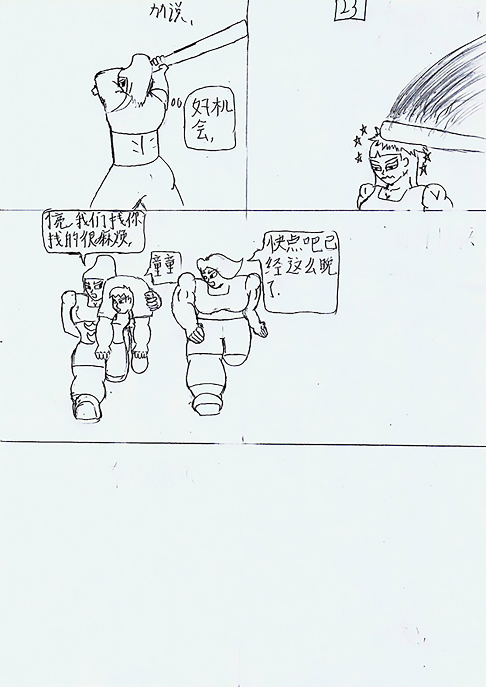 37.jpg