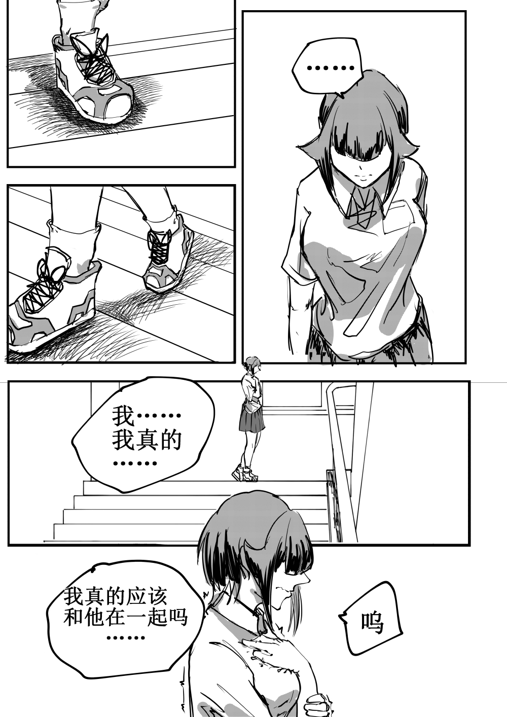 28