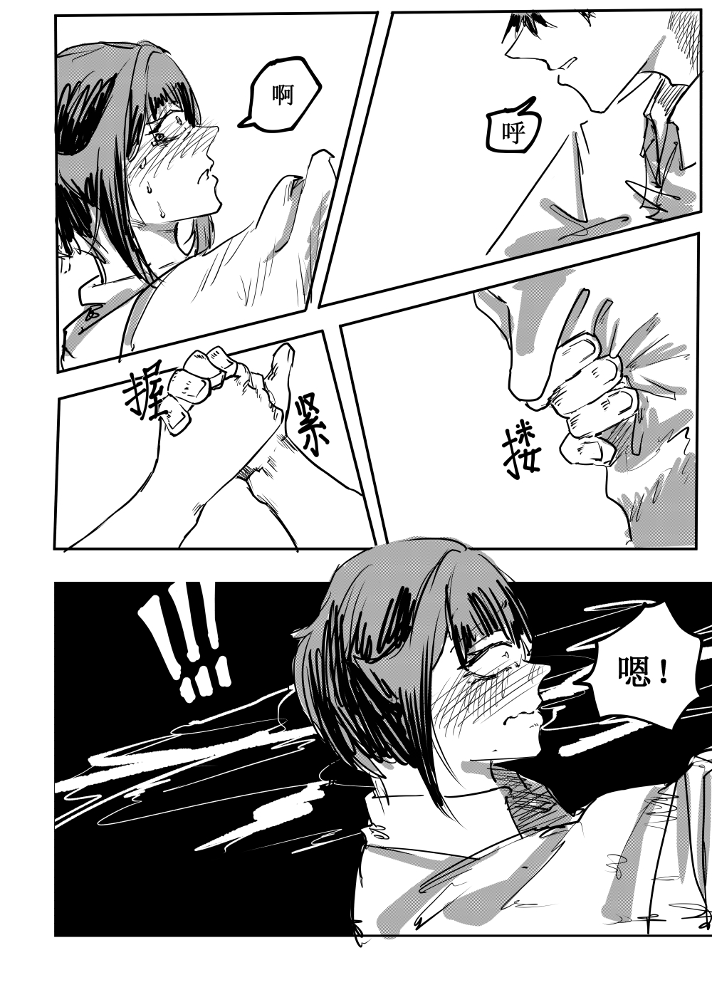 35