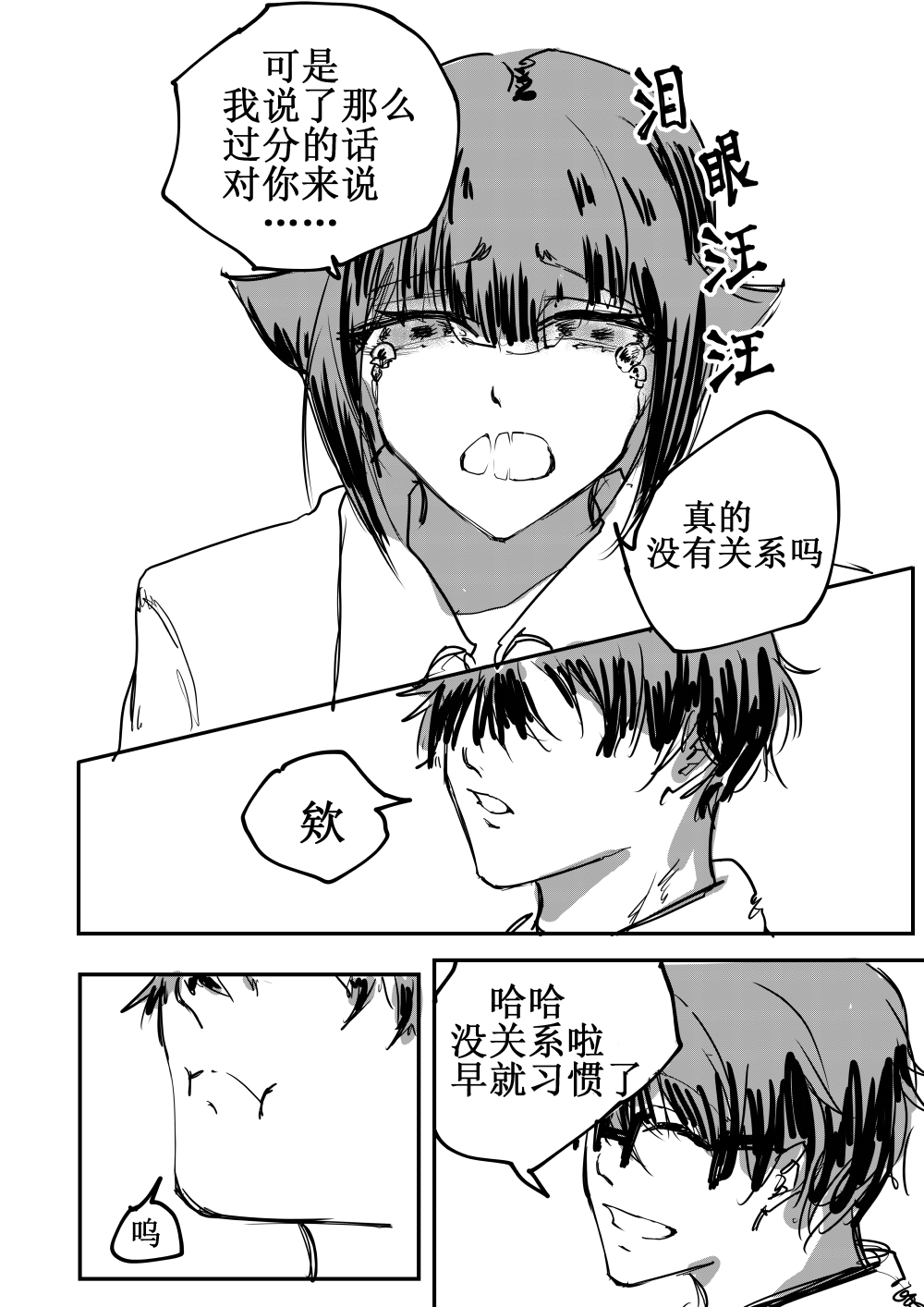40