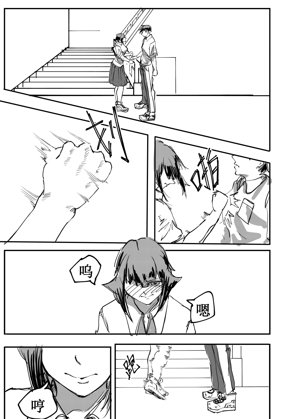 41