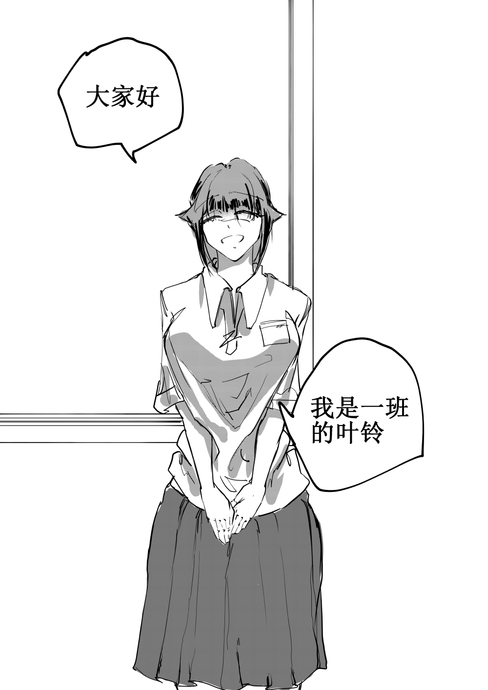 45