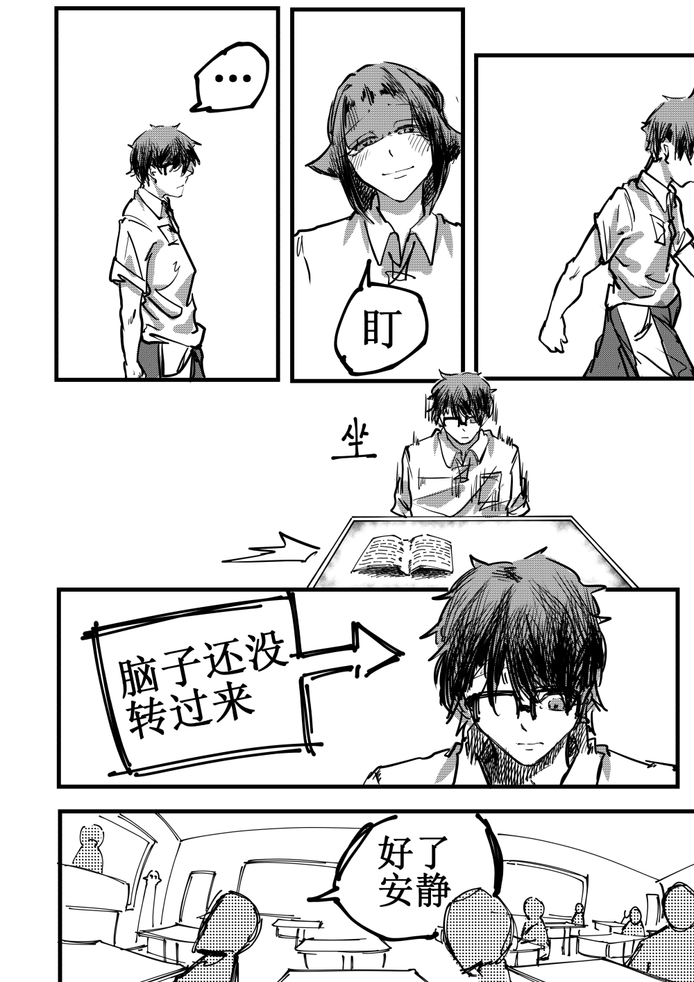 48