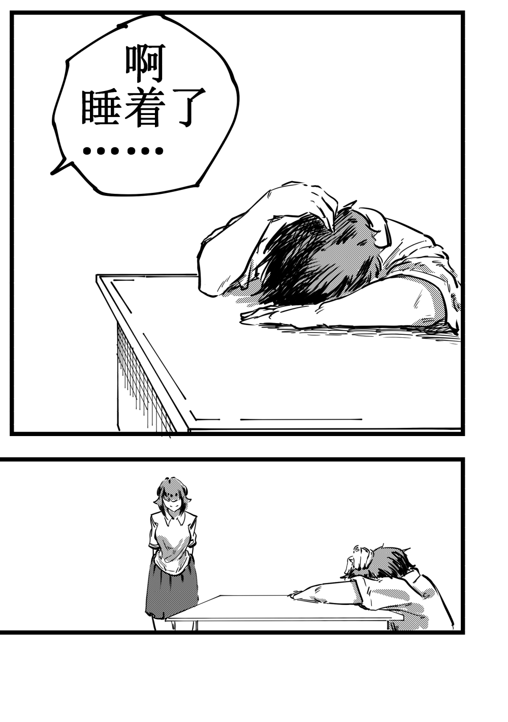60