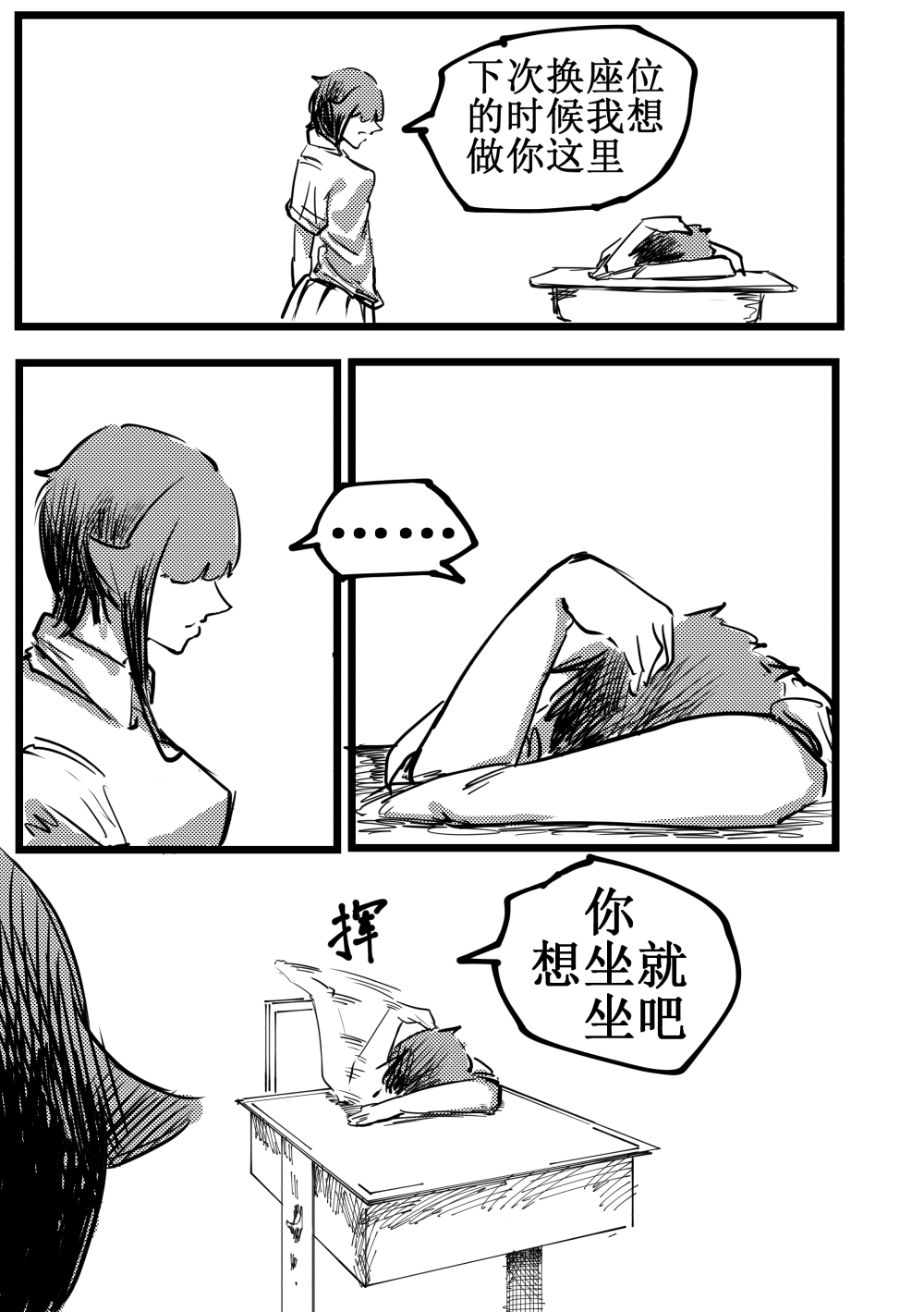 62