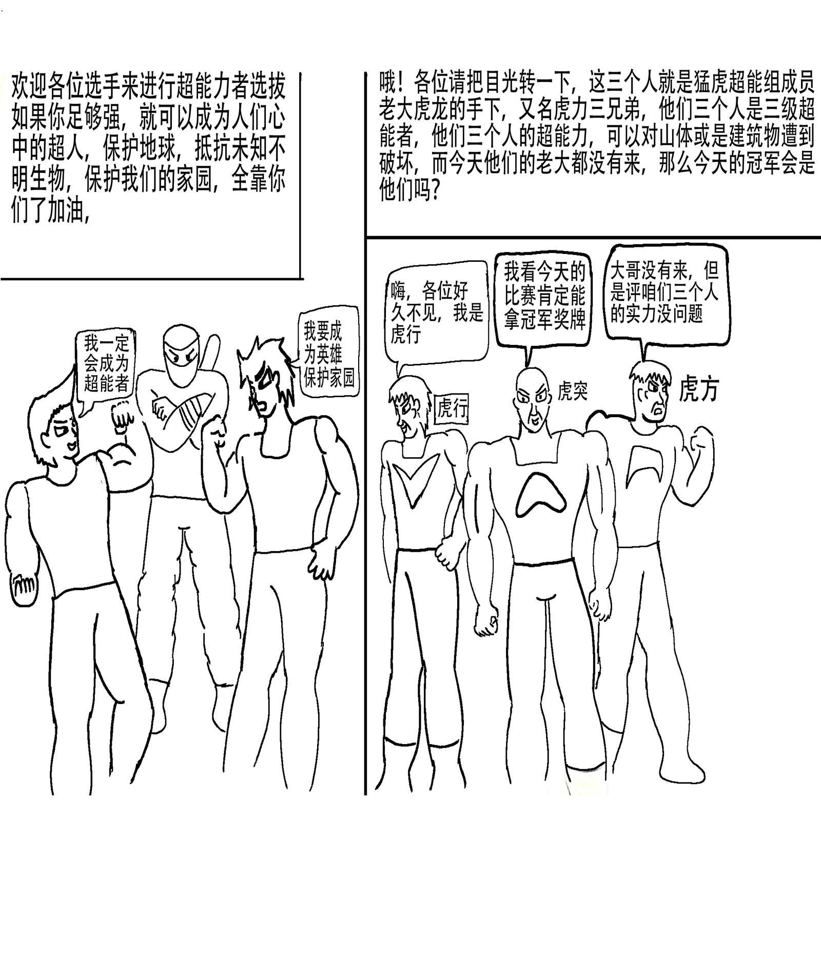 10.jpg