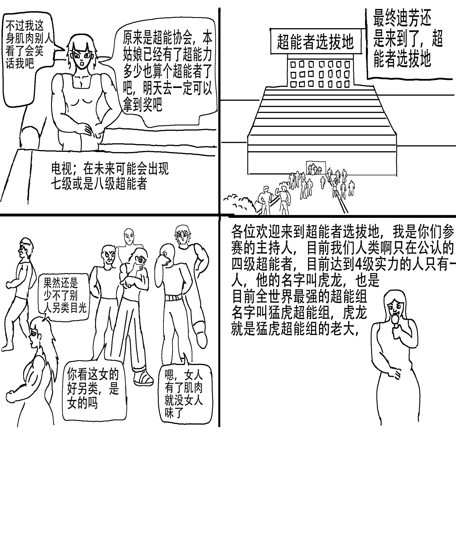 9.jpg