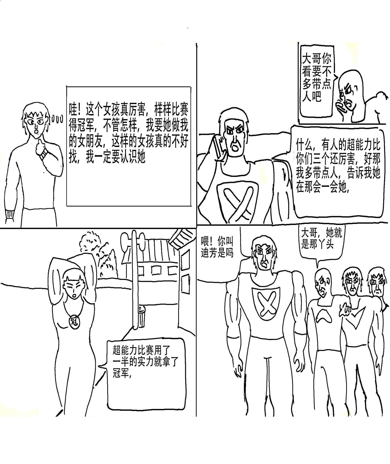 16.jpg