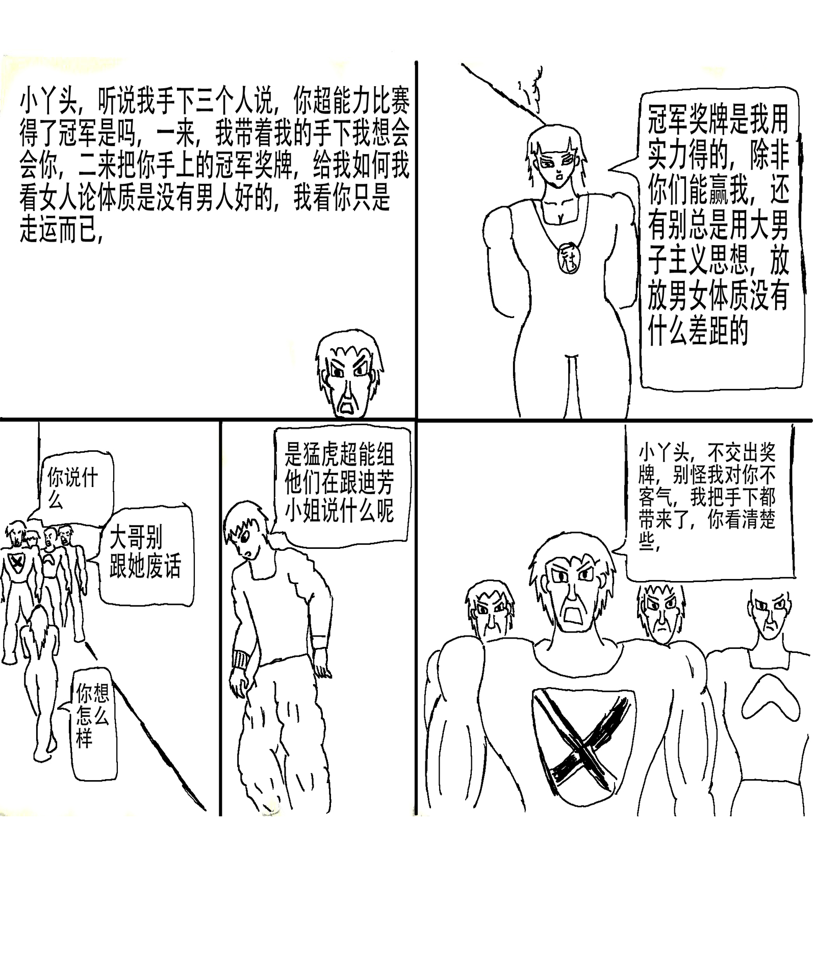 17.jpg