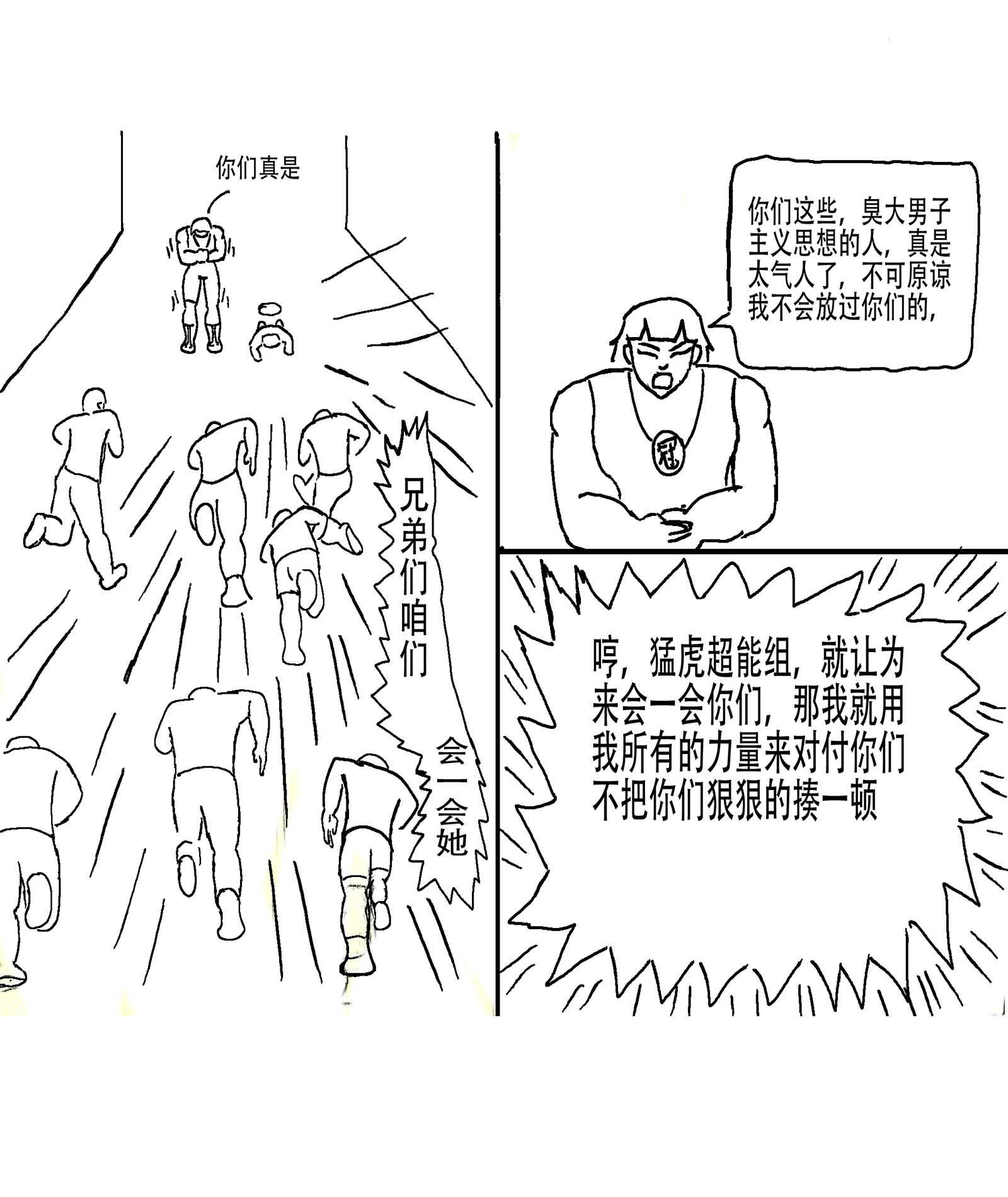 19.jpg