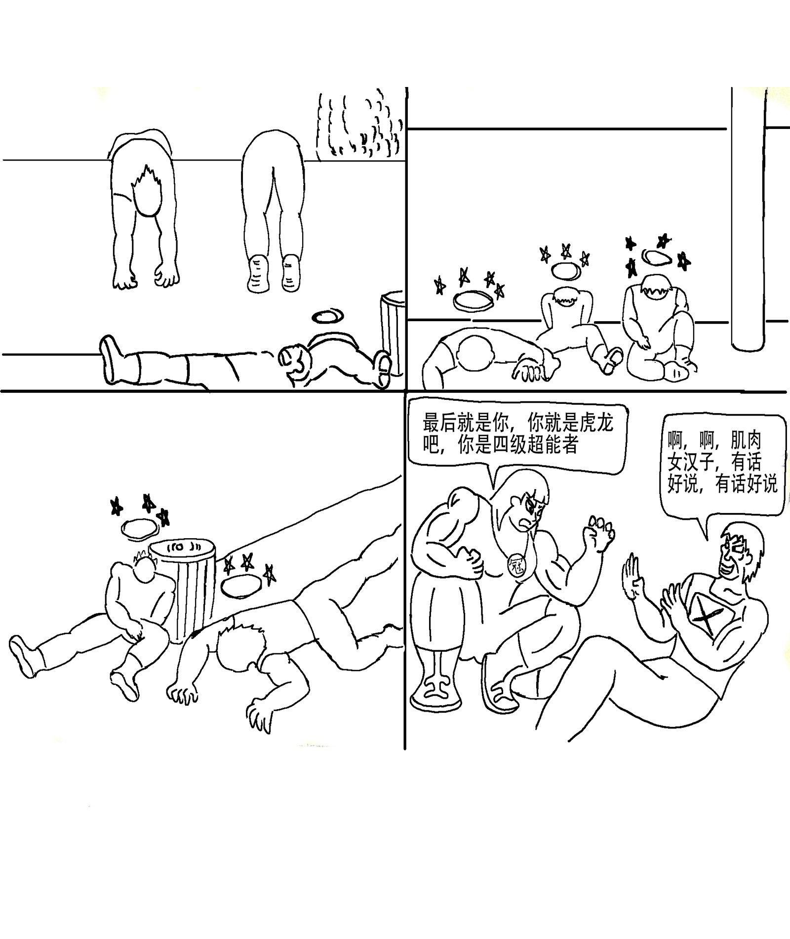 22.jpg