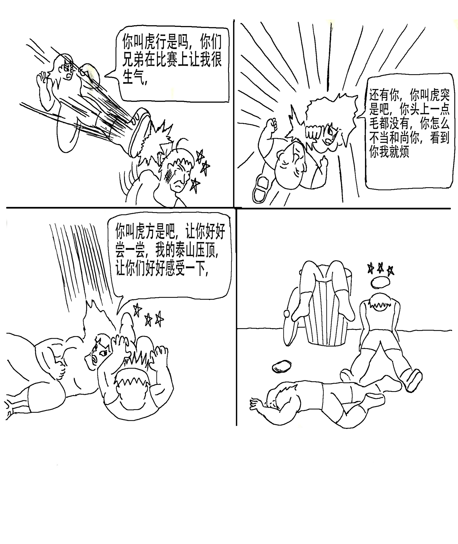 21.jpg