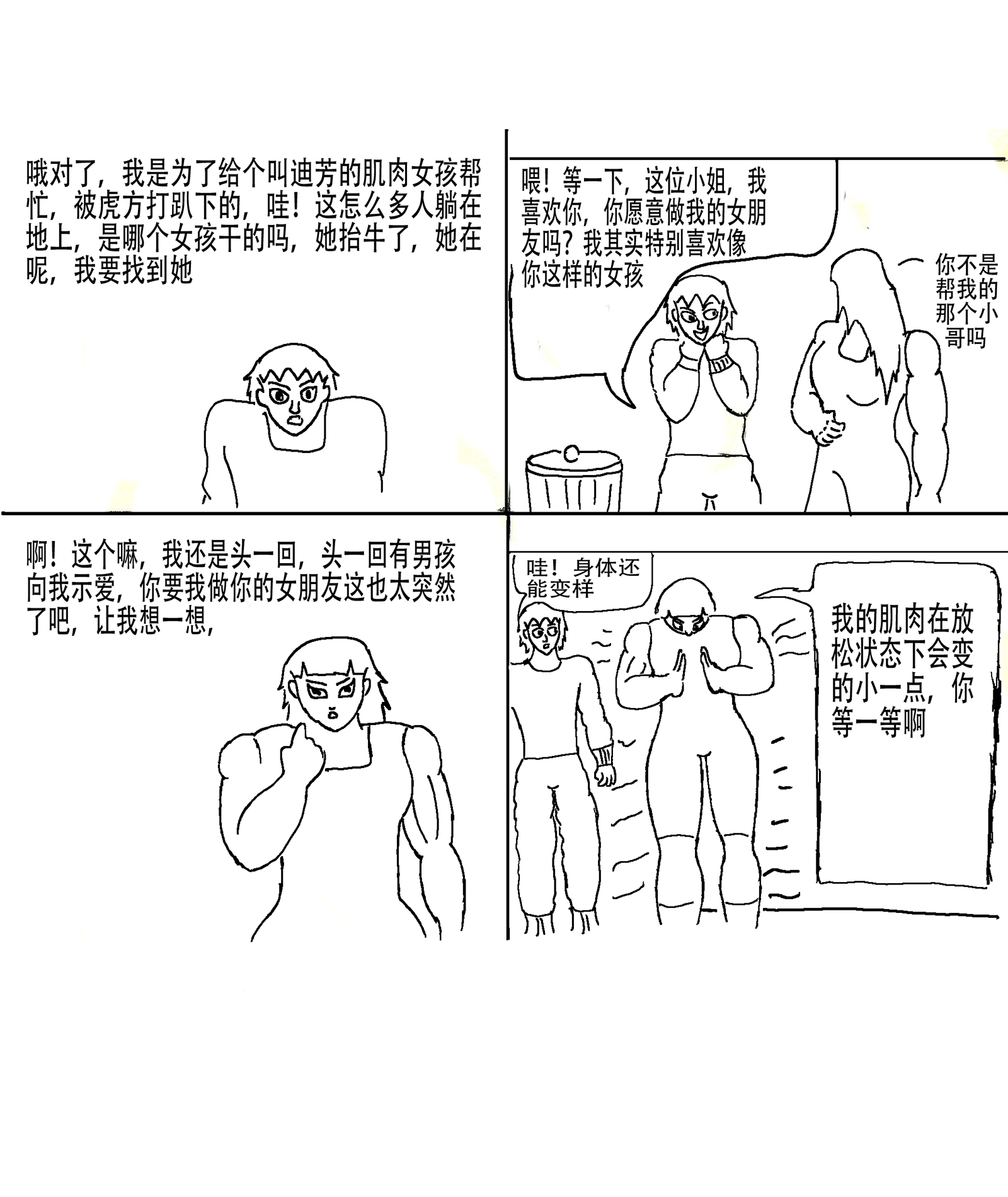 24.jpg