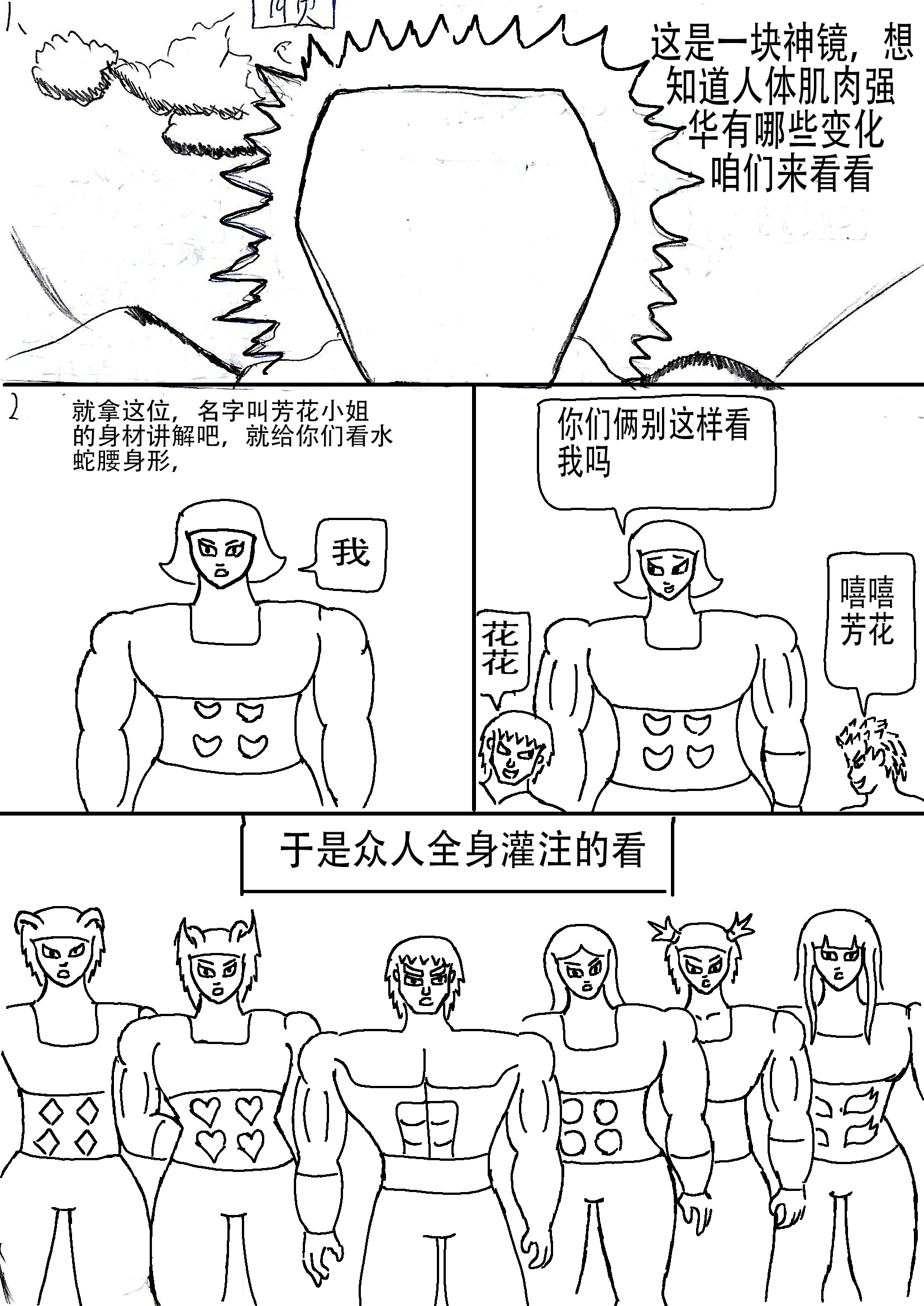 12.jpg
