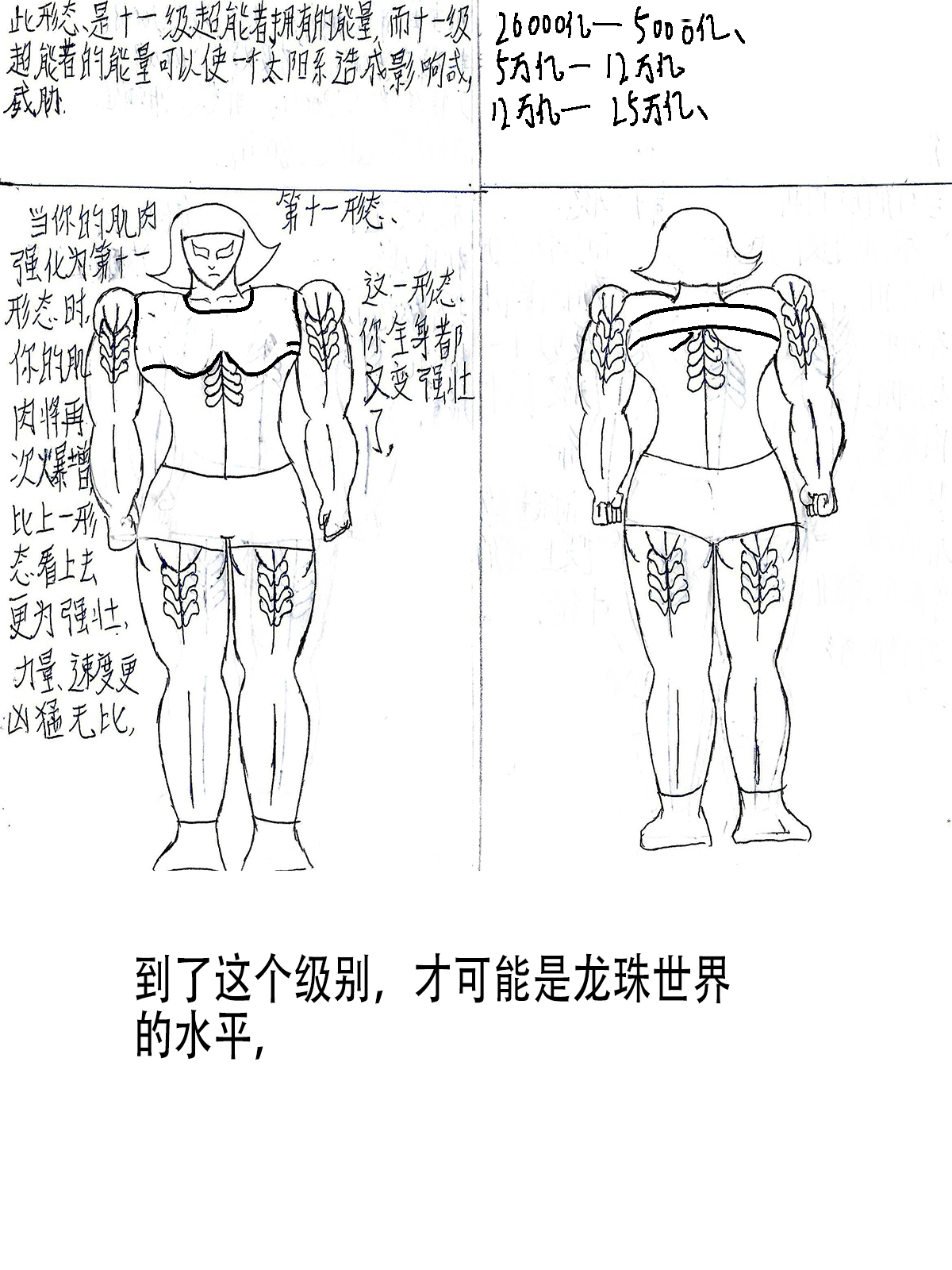 18.jpg