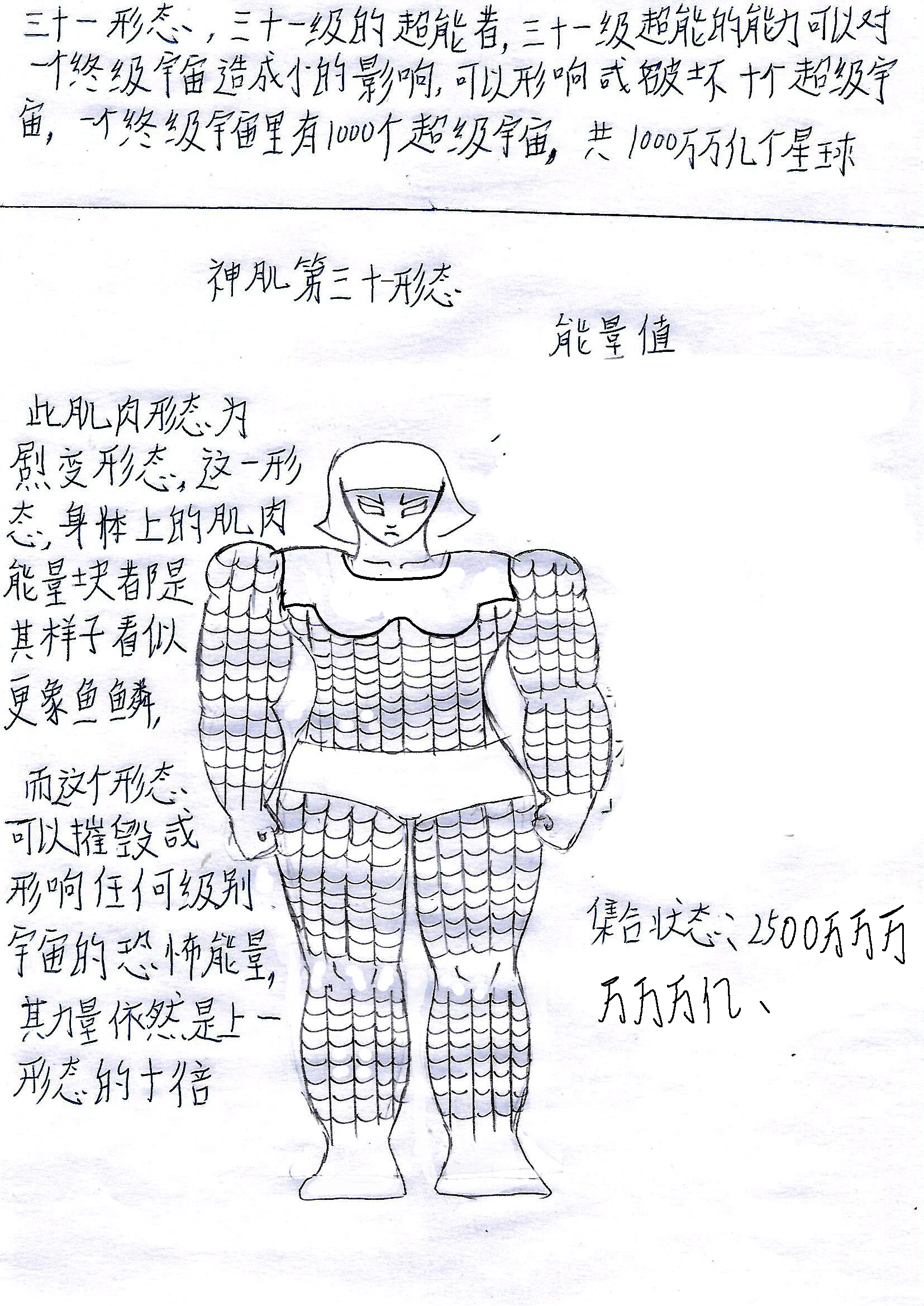 39.jpg