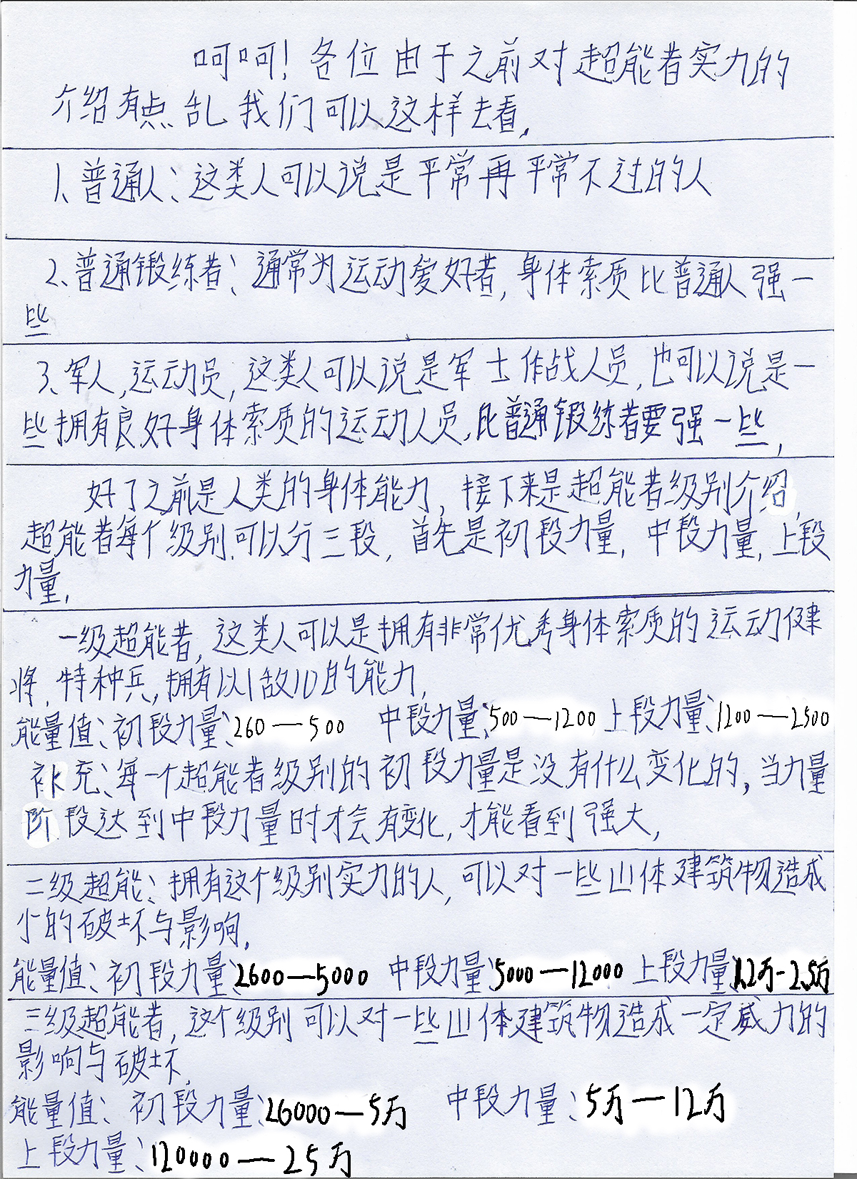 43.jpg