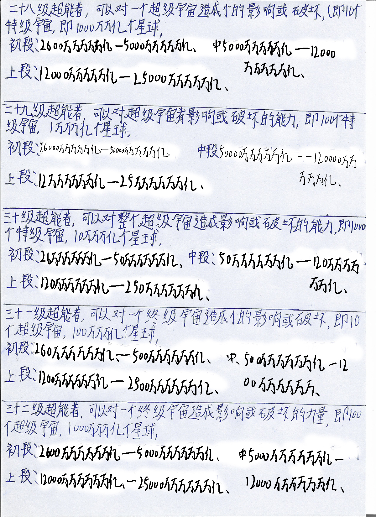 48.jpg