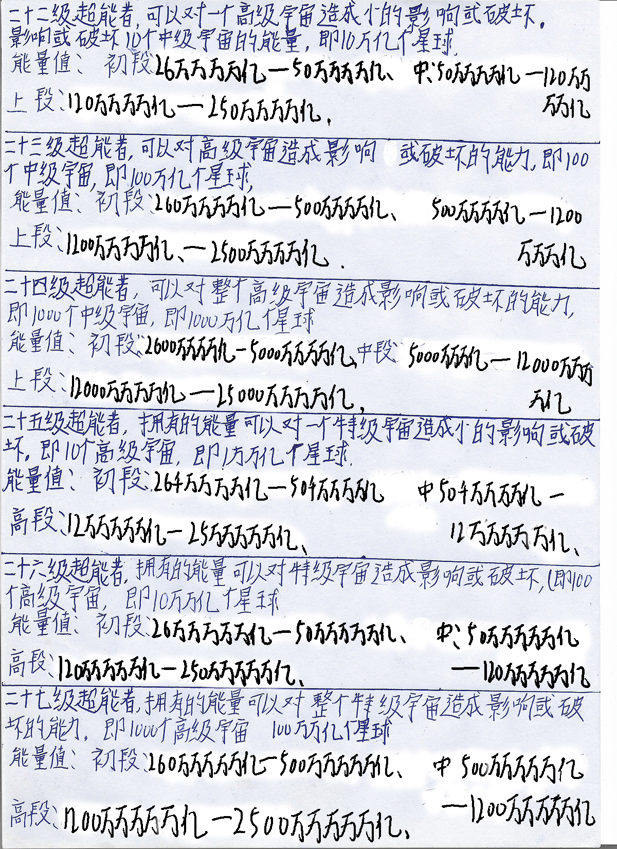 47.jpg