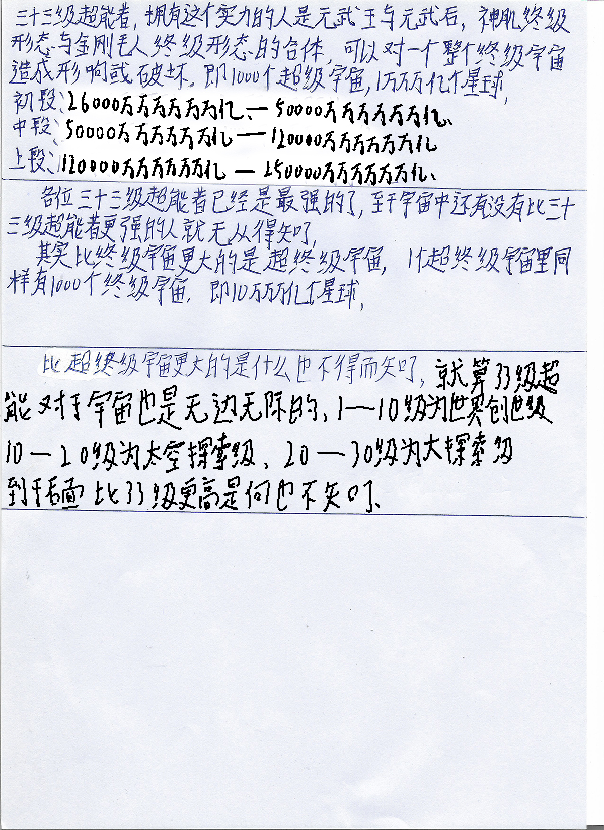 49.jpg