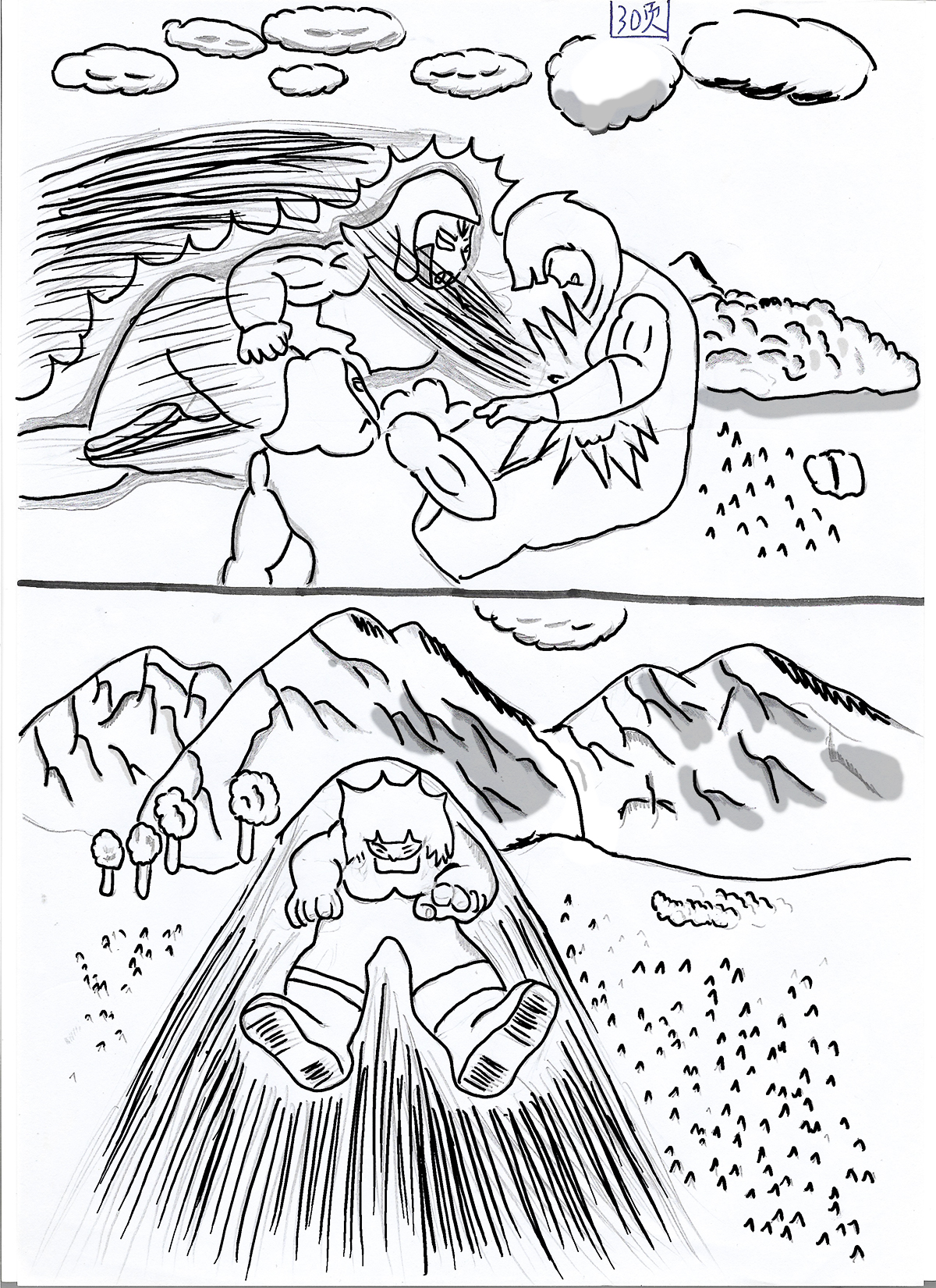 8