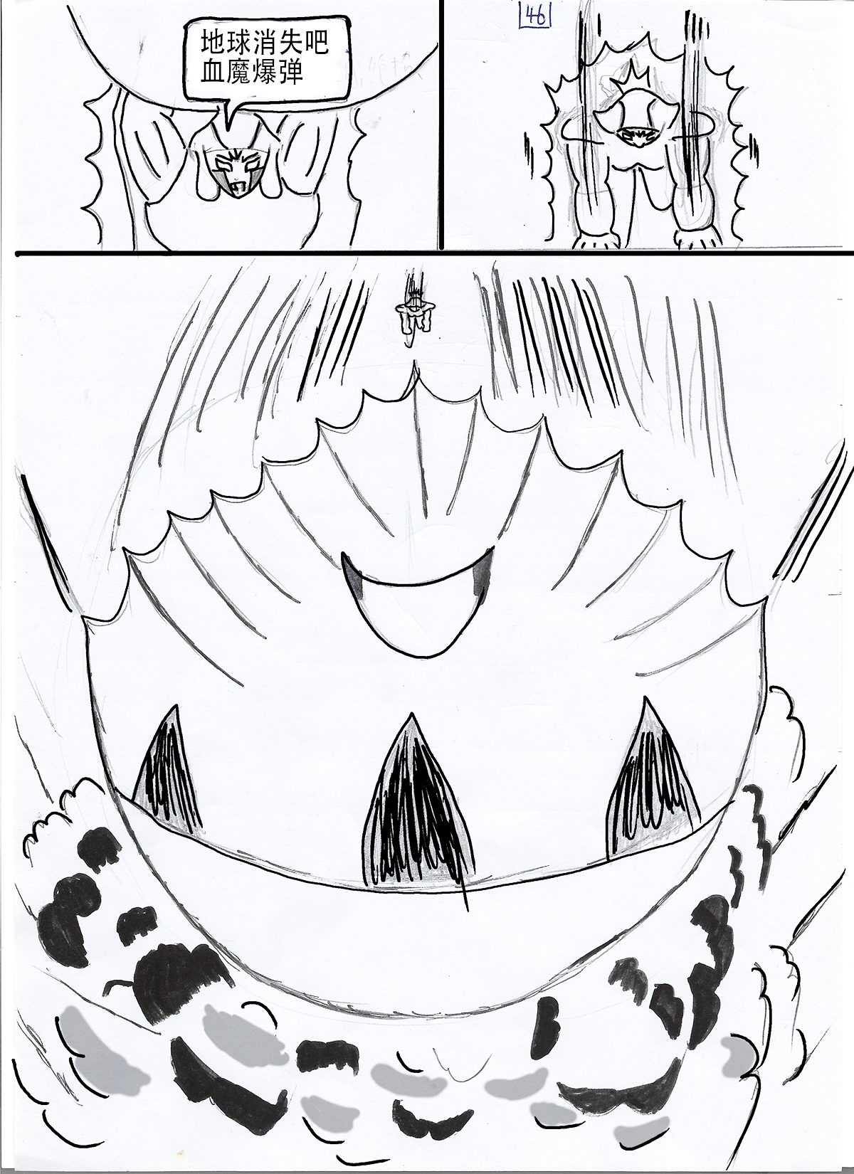 24