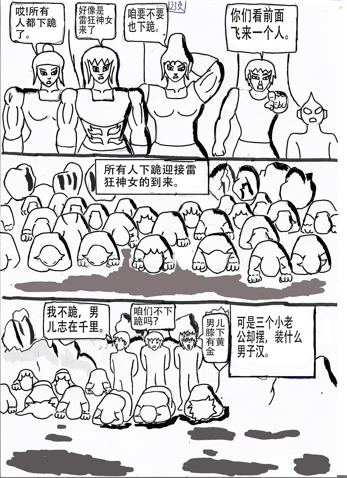 4.jpg