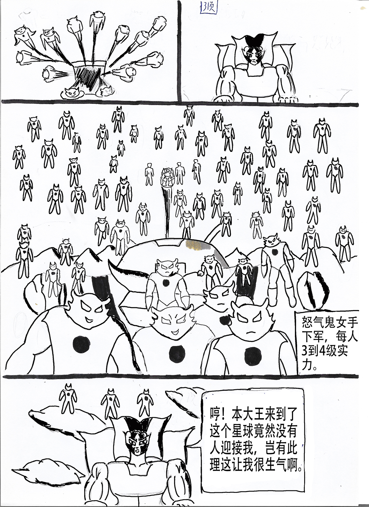 12.jpg