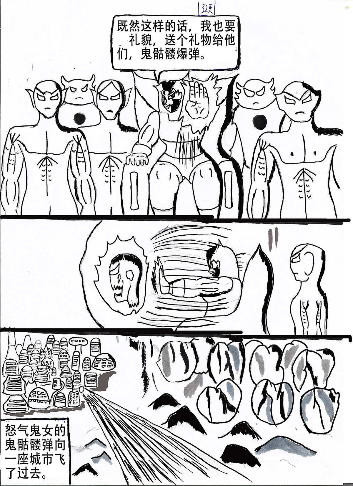 13.jpg