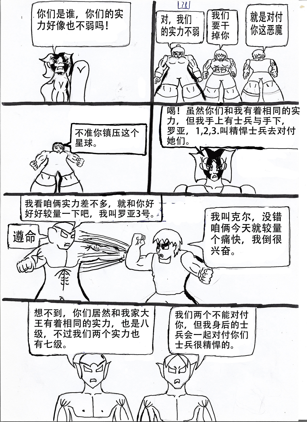 19.jpg