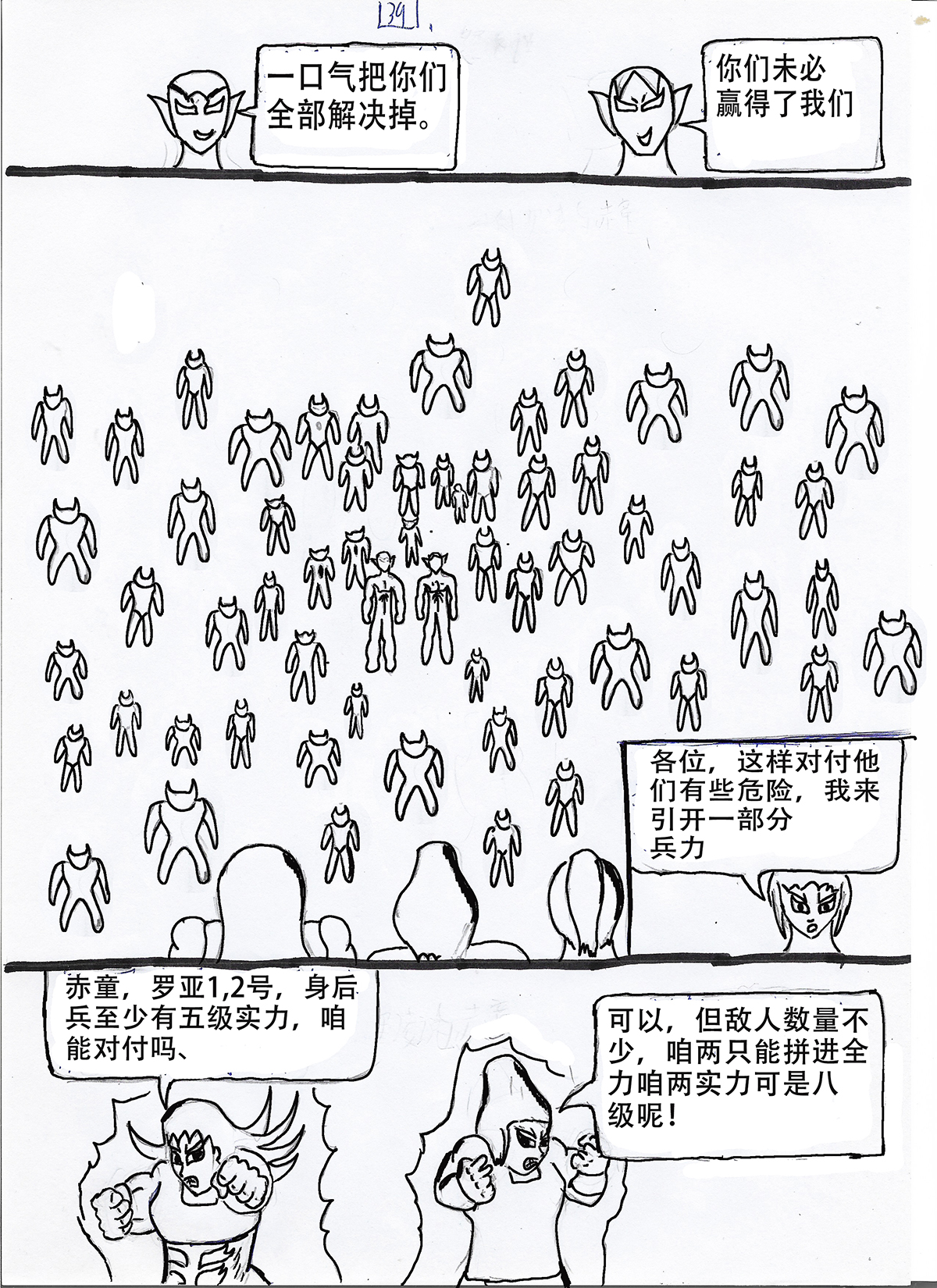 20.jpg