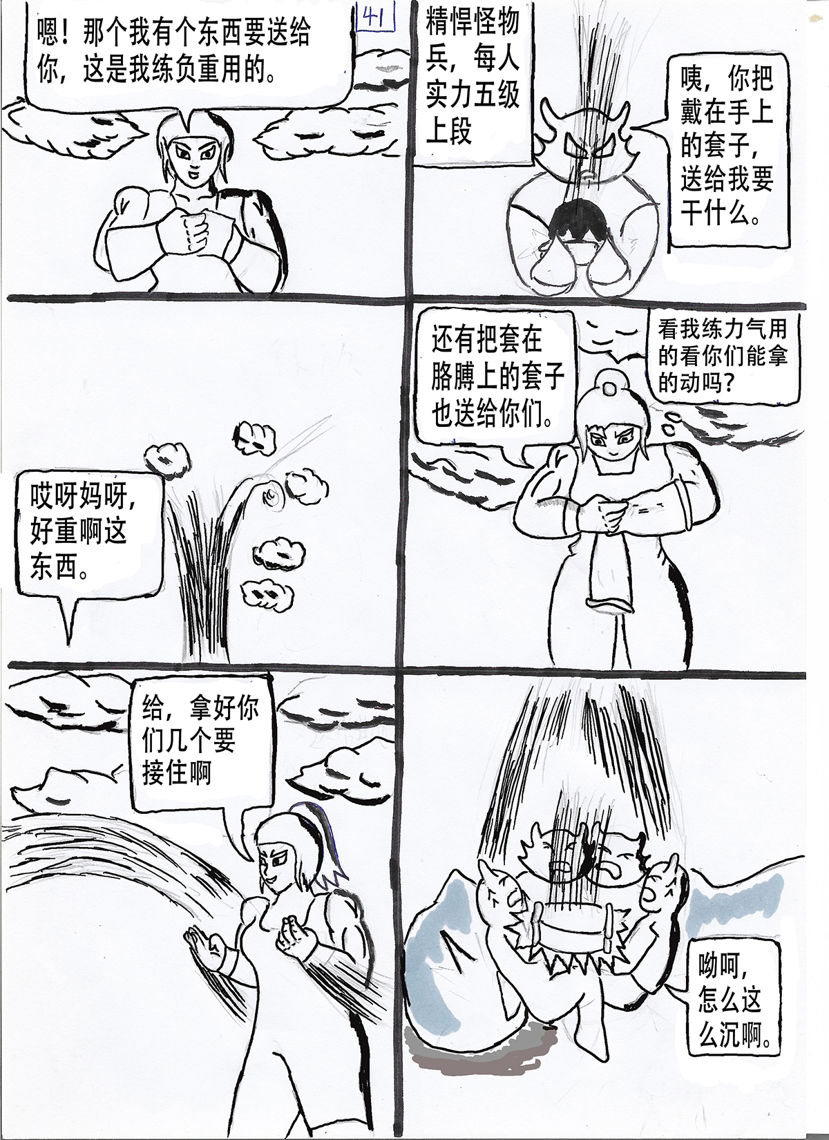 22.jpg