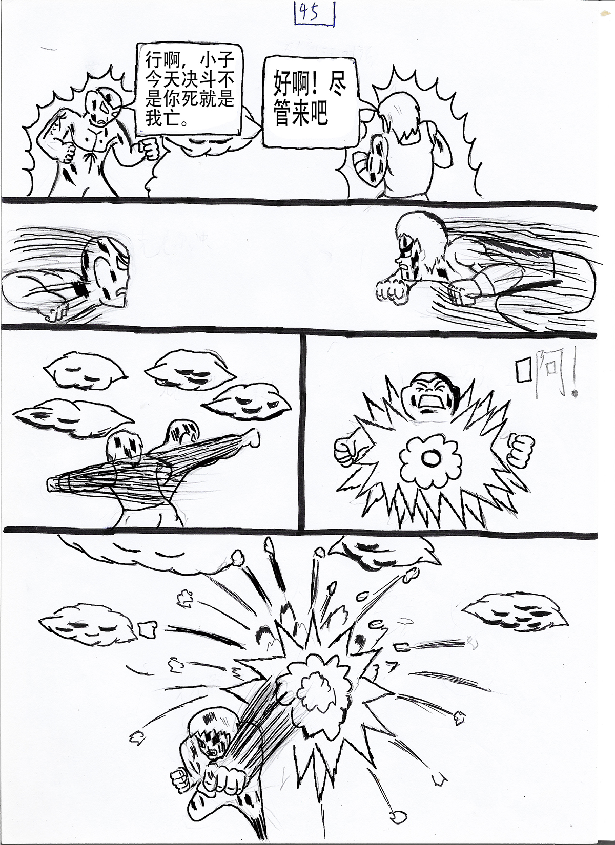 26.jpg