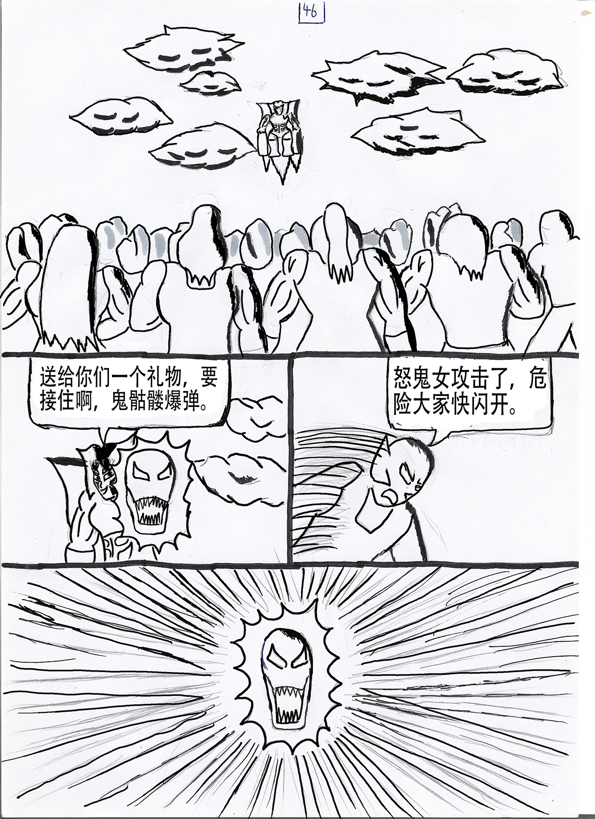 28.jpg