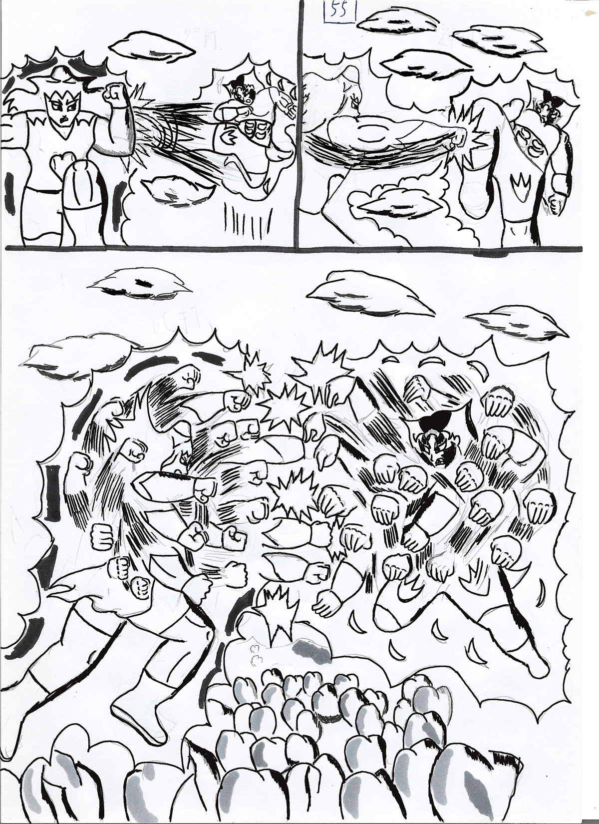 9