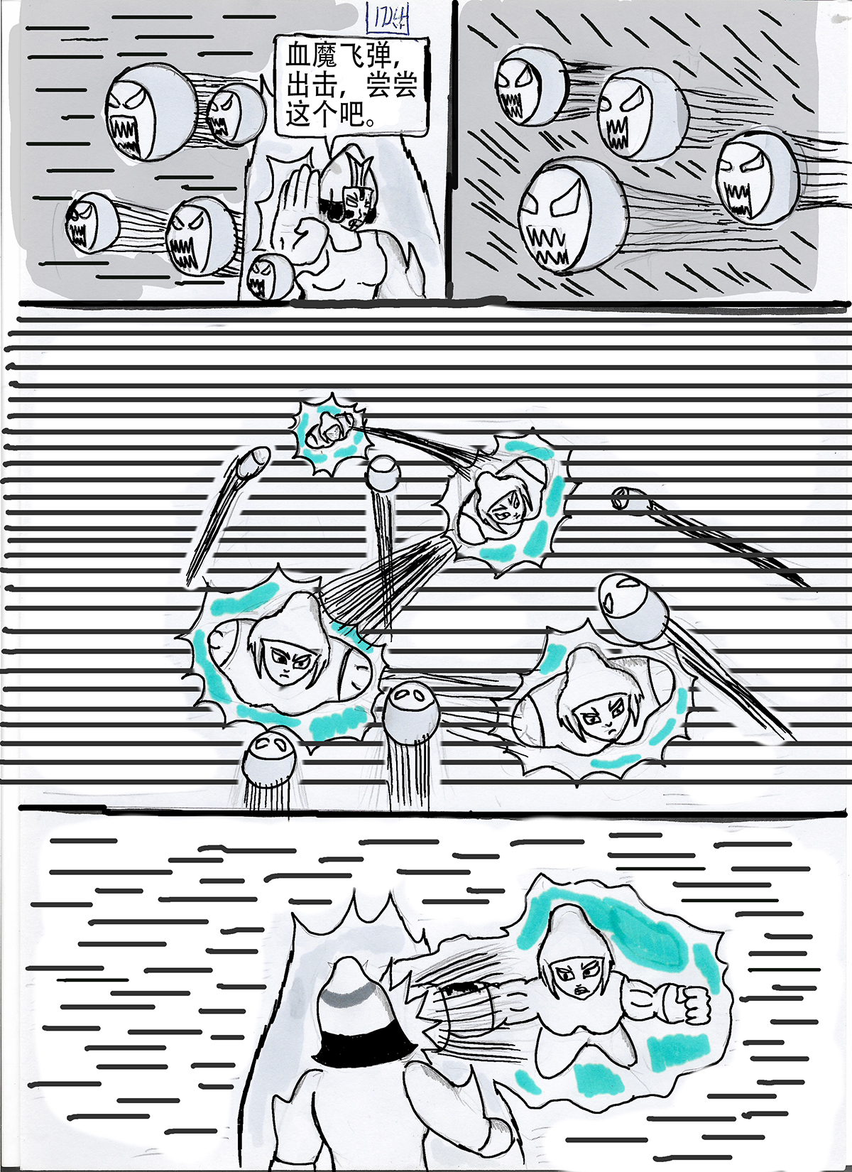 4