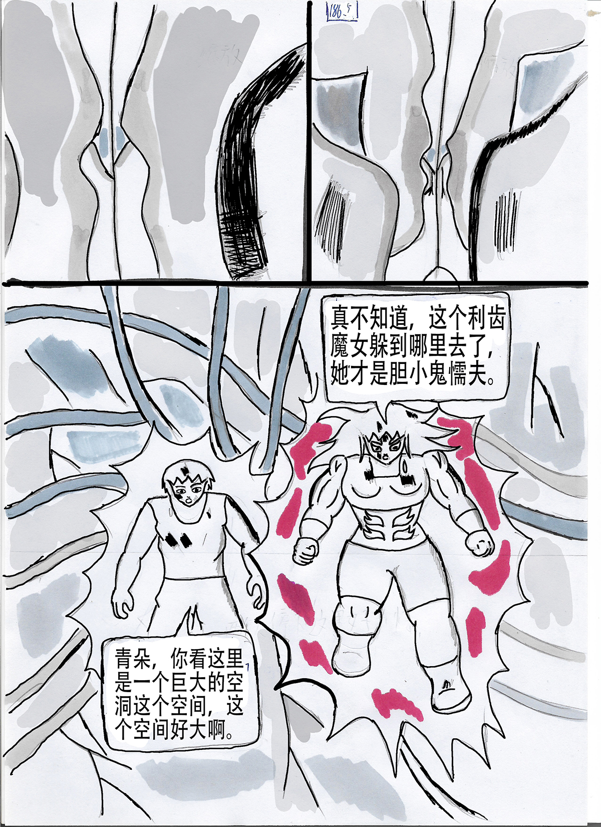 12.jpg