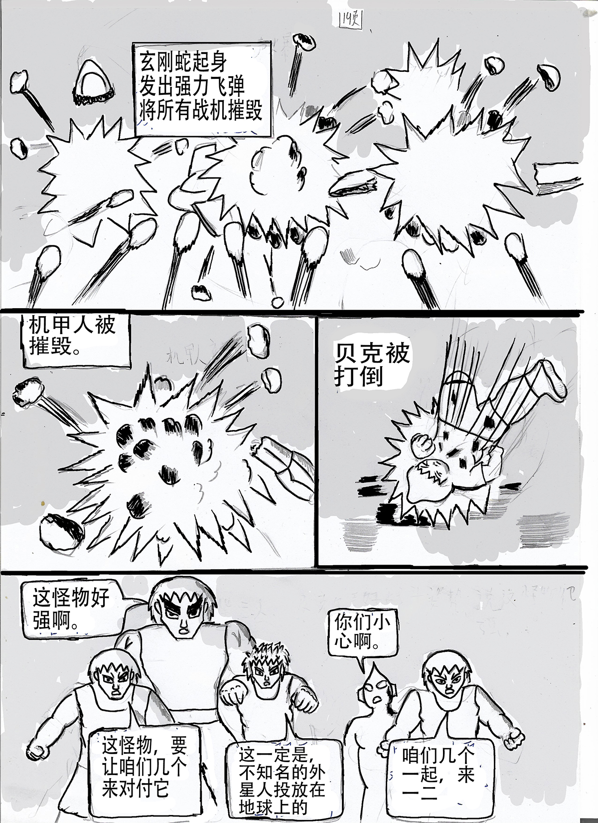 21.jpg